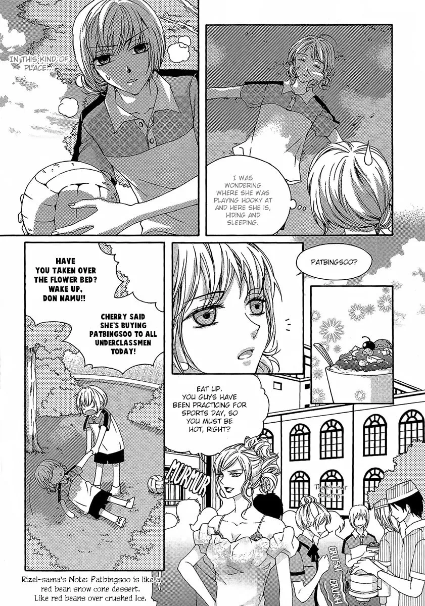 Read M.A.X. chapter 21 image 7 on Lezhin