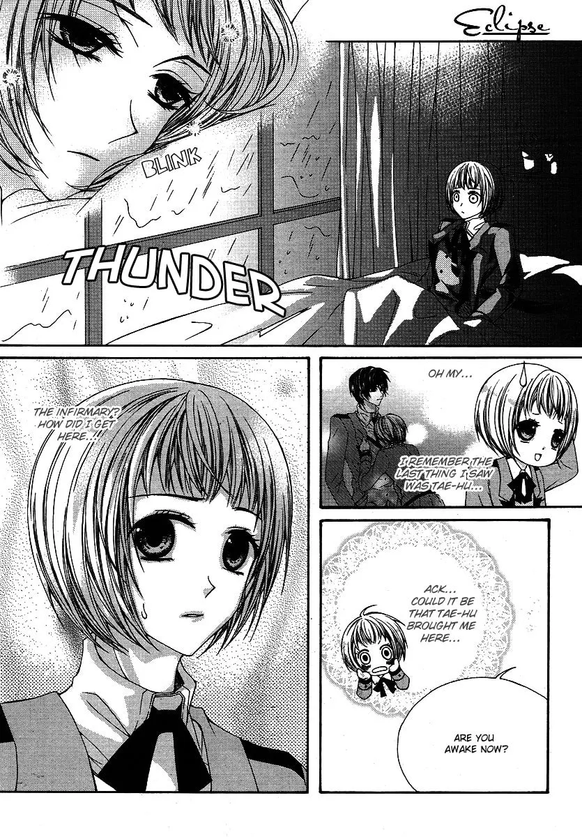 Read M.A.X. chapter 3 image 10 on Lezhin
