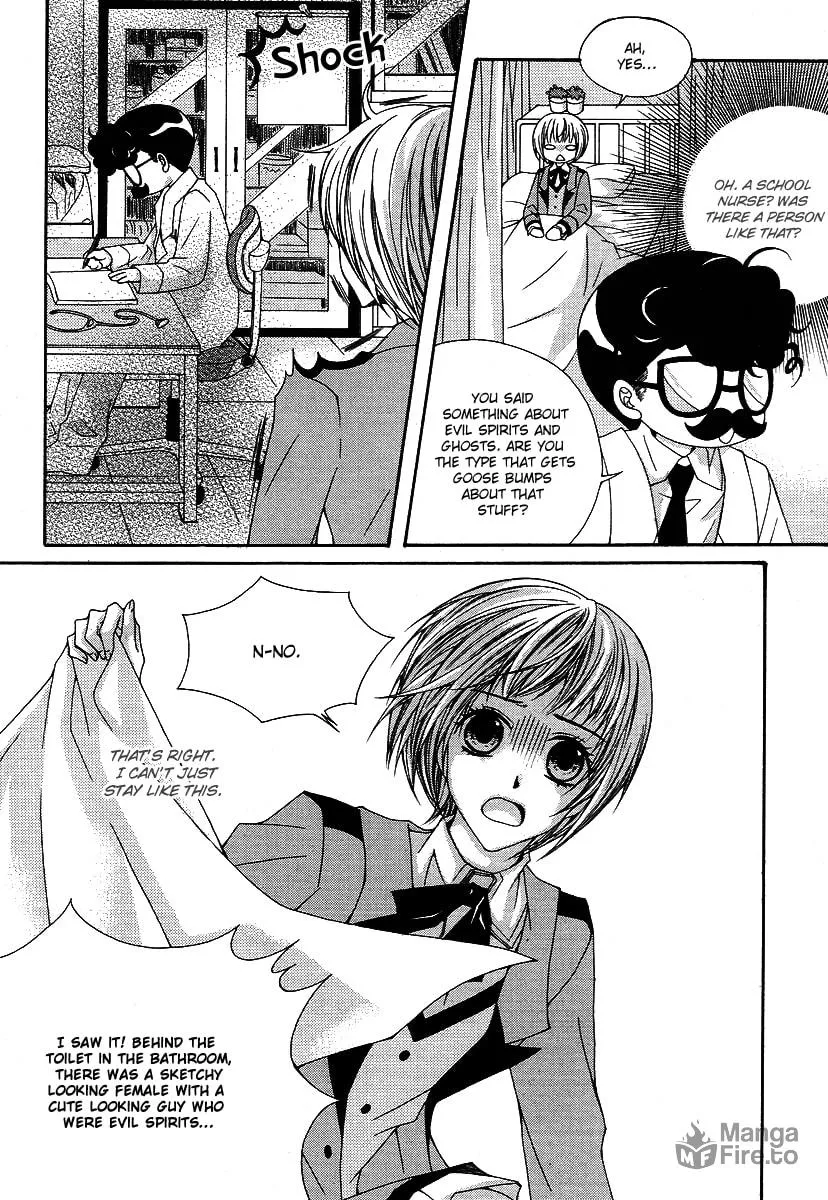 Read M.A.X. chapter 3 image 11 on Lezhin