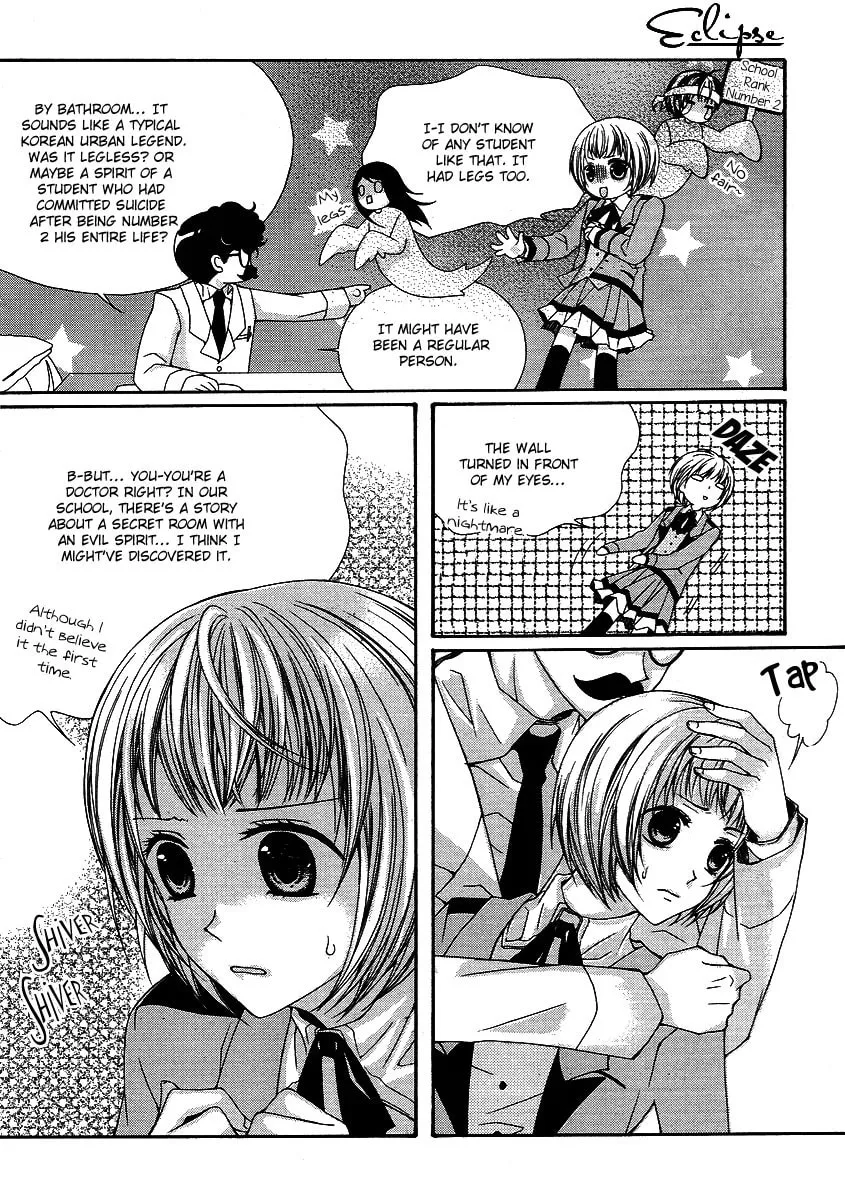 Read M.A.X. chapter 3 image 12 on Lezhin