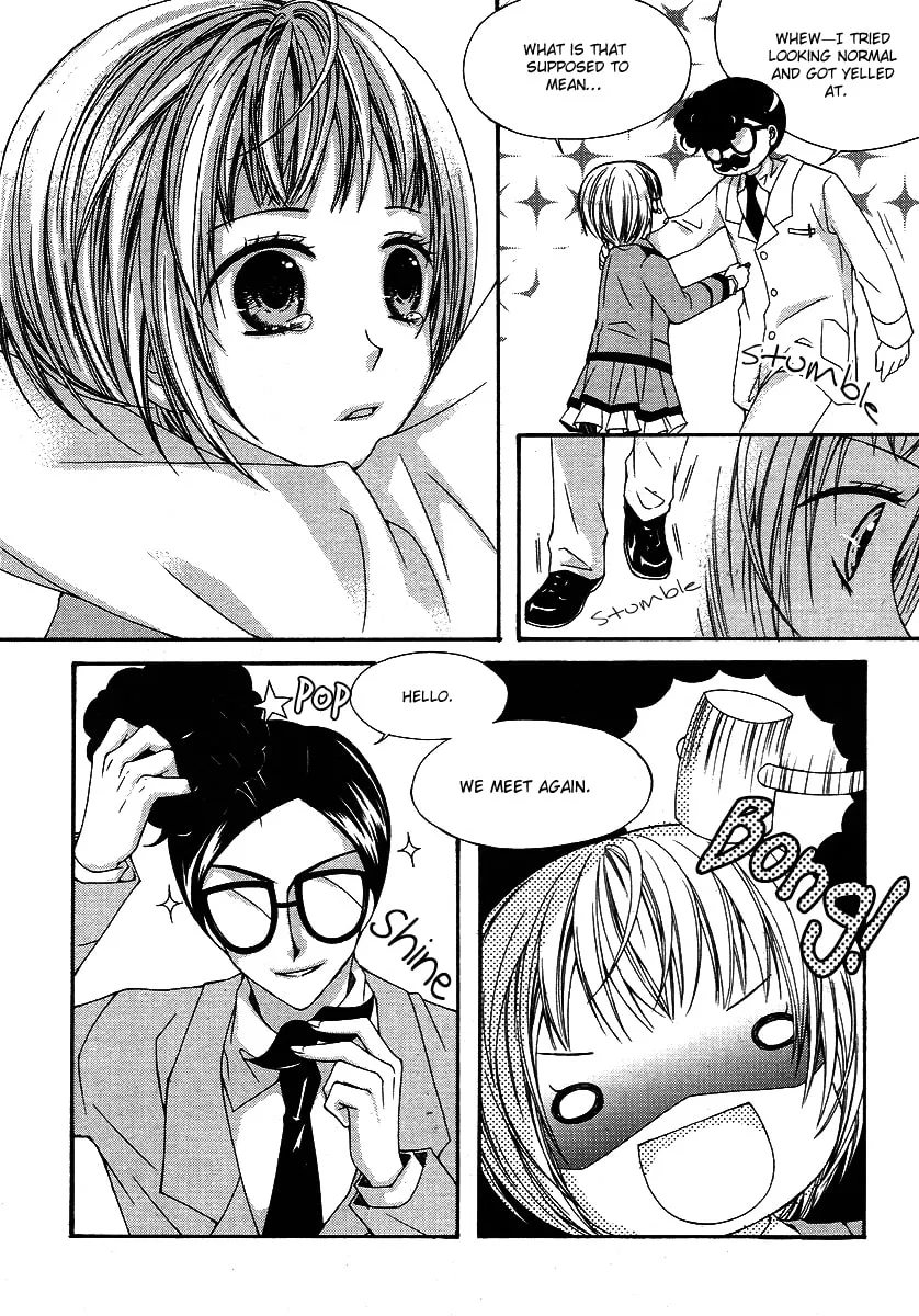 Read M.A.X. chapter 3 image 18 on Lezhin