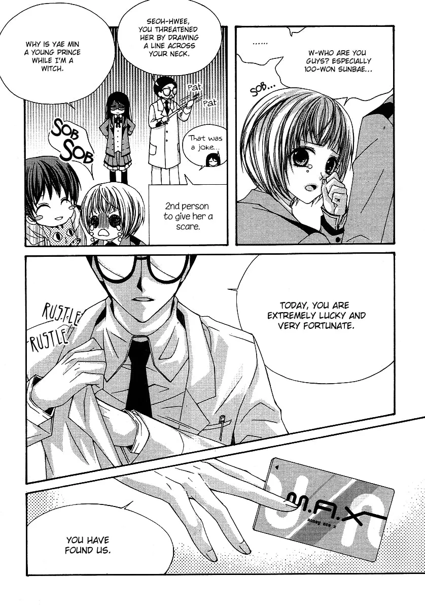 Read M.A.X. chapter 3 image 21 on Lezhin