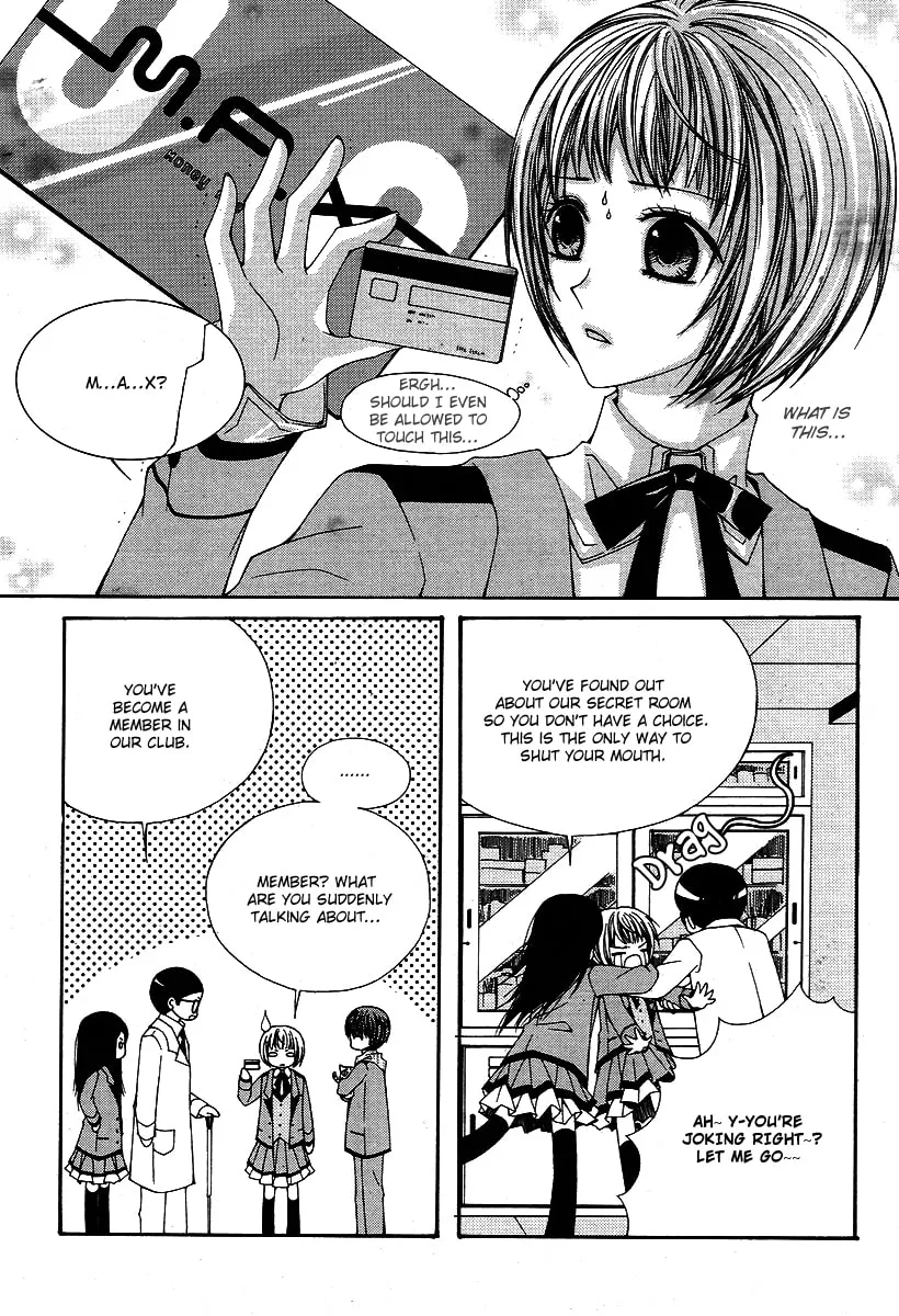 Read M.A.X. chapter 3 image 22 on Lezhin
