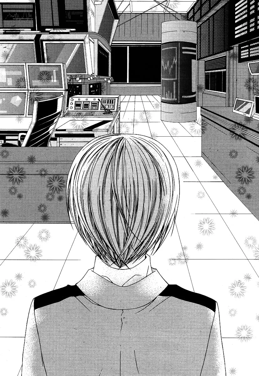 Read M.A.X. chapter 3 image 27 on Lezhin
