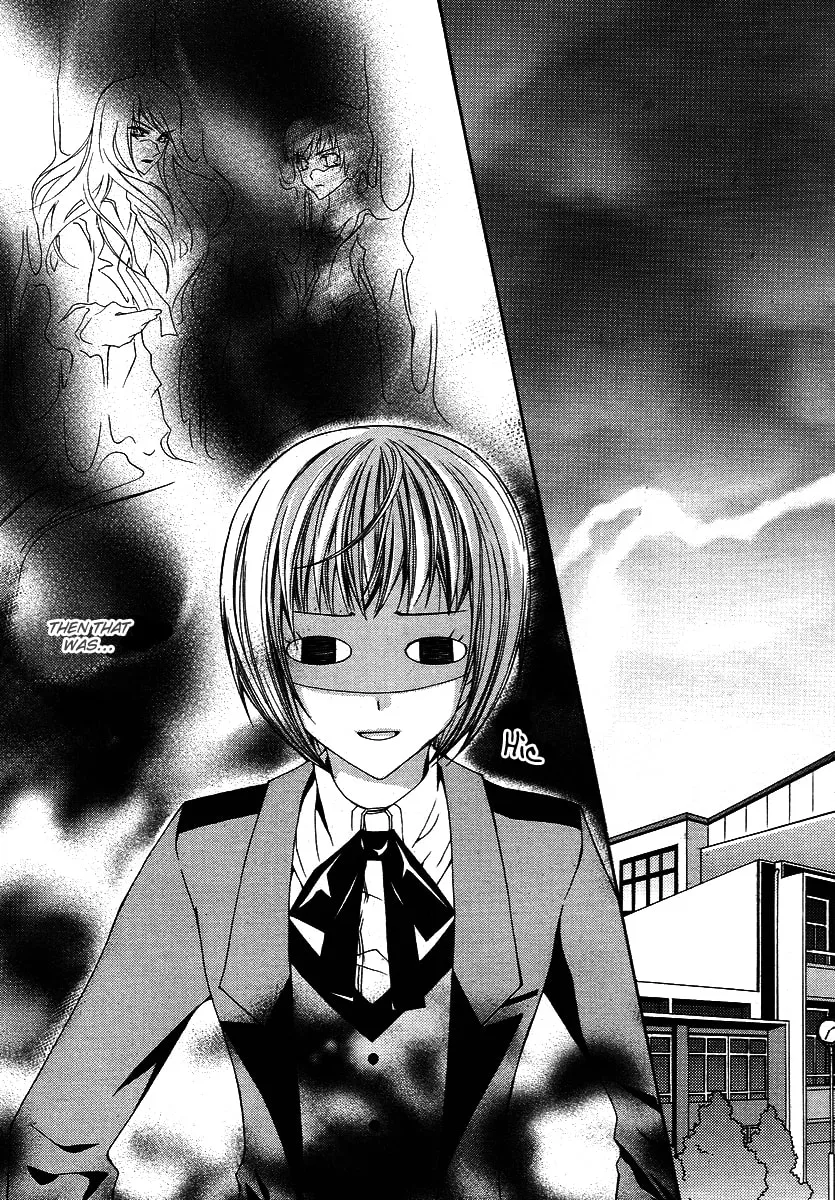 Read M.A.X. chapter 3 image 3 on Lezhin