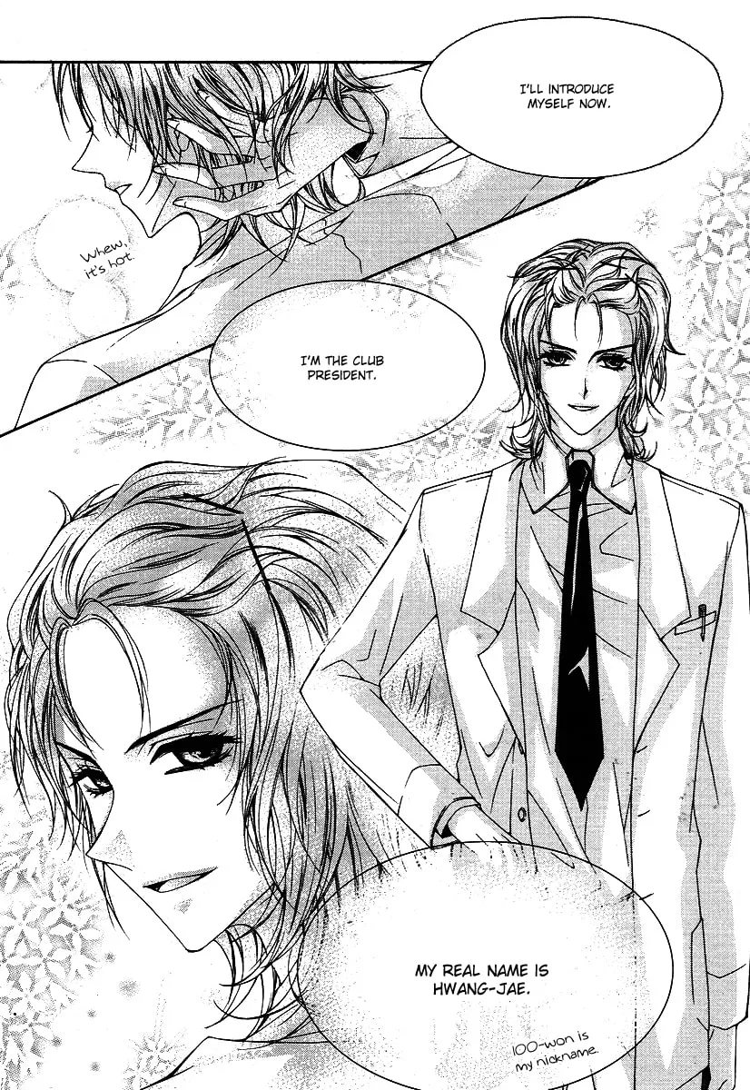 Read M.A.X. chapter 3 image 30 on Lezhin