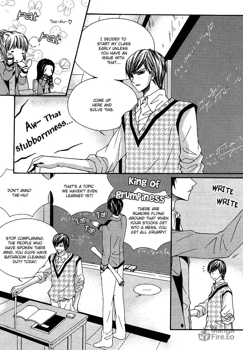Read M.A.X. chapter 3 image 5 on Lezhin