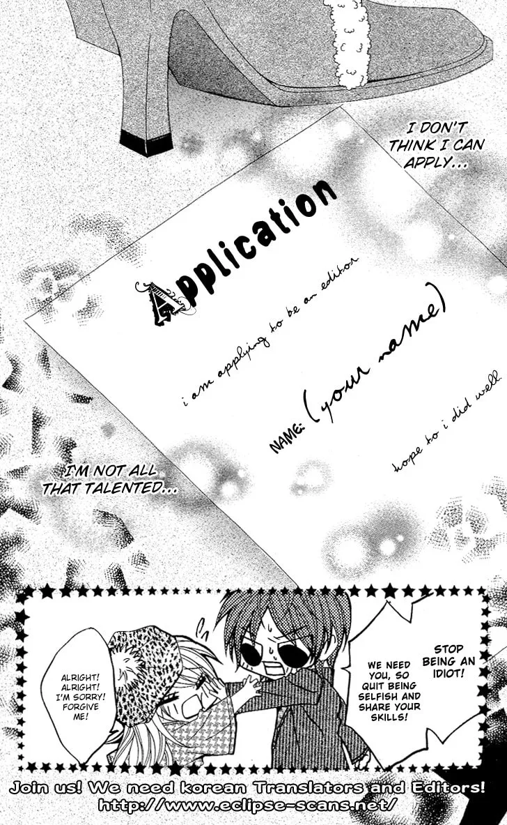 Read M.A.X. chapter 4 image 1 on Lezhin
