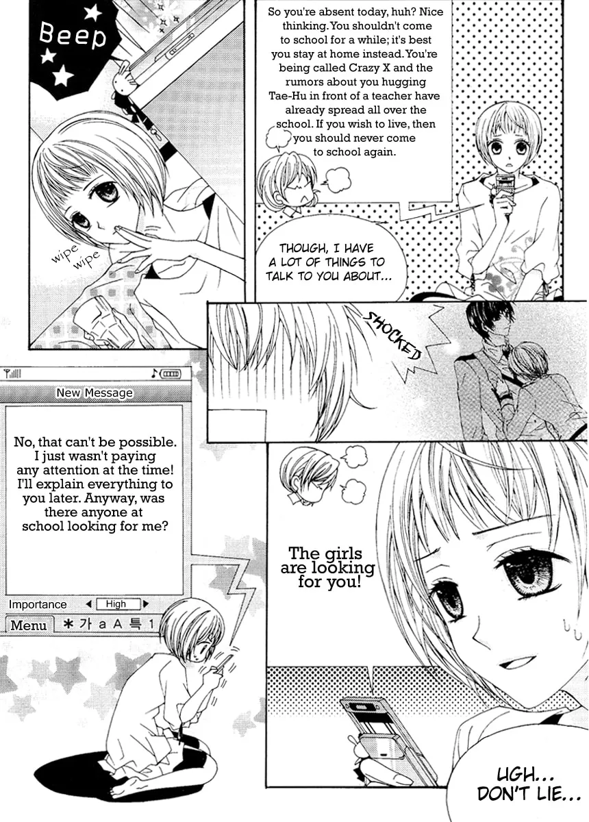 Read M.A.X. chapter 4 image 10 on Lezhin