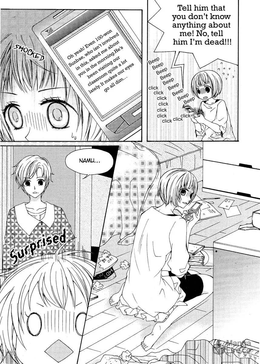 Read M.A.X. chapter 4 image 11 on Lezhin