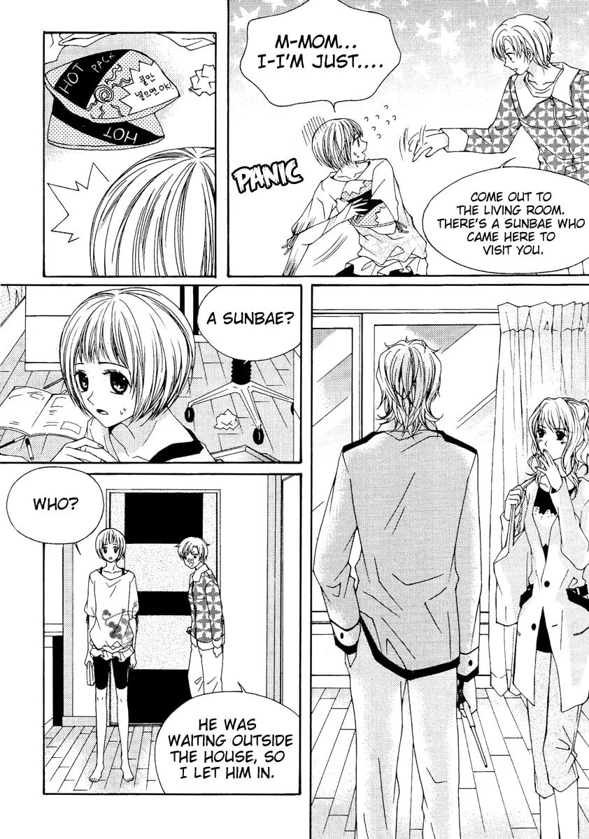 Read M.A.X. chapter 4 image 12 on Lezhin