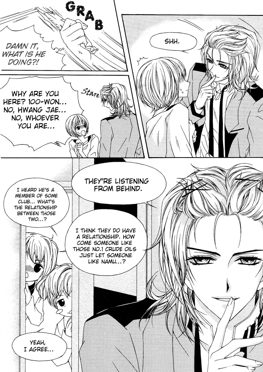 Read M.A.X. chapter 4 image 16 on Lezhin