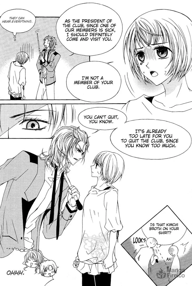 Read M.A.X. chapter 4 image 17 on Lezhin