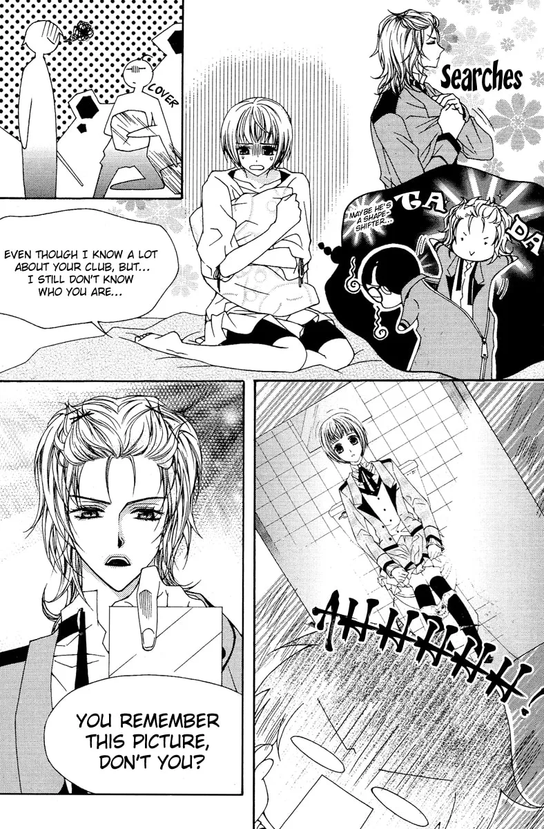 Read M.A.X. chapter 4 image 18 on Lezhin