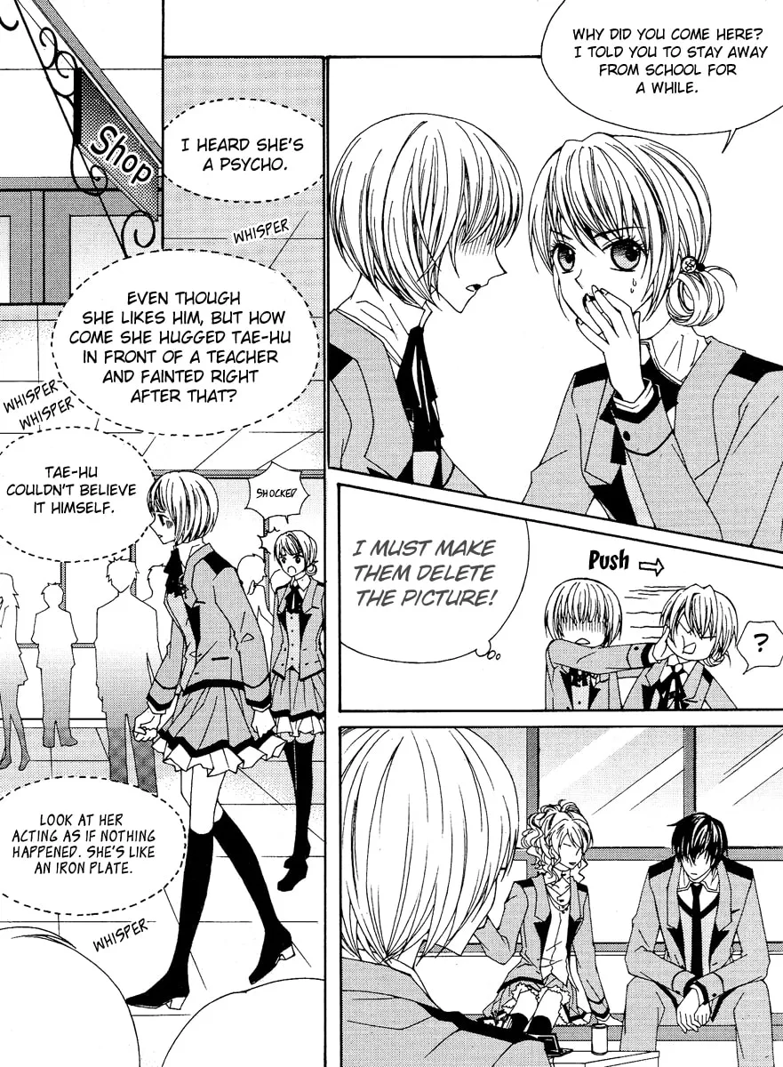 Read M.A.X. chapter 4 image 25 on Lezhin
