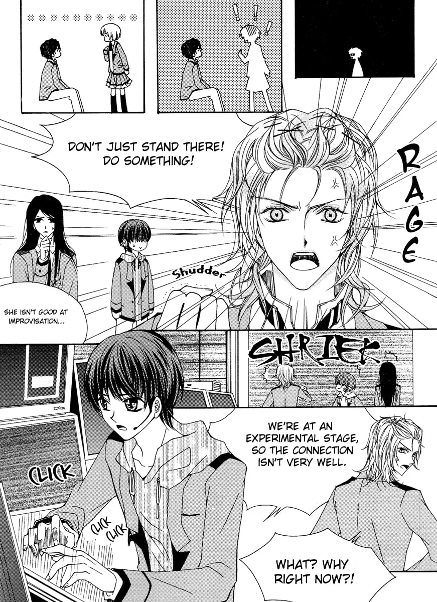 Read M.A.X. chapter 4 image 30 on Lezhin