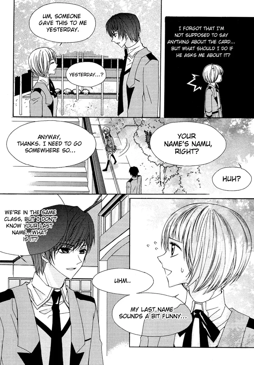 Read M.A.X. chapter 4 image 33 on Lezhin