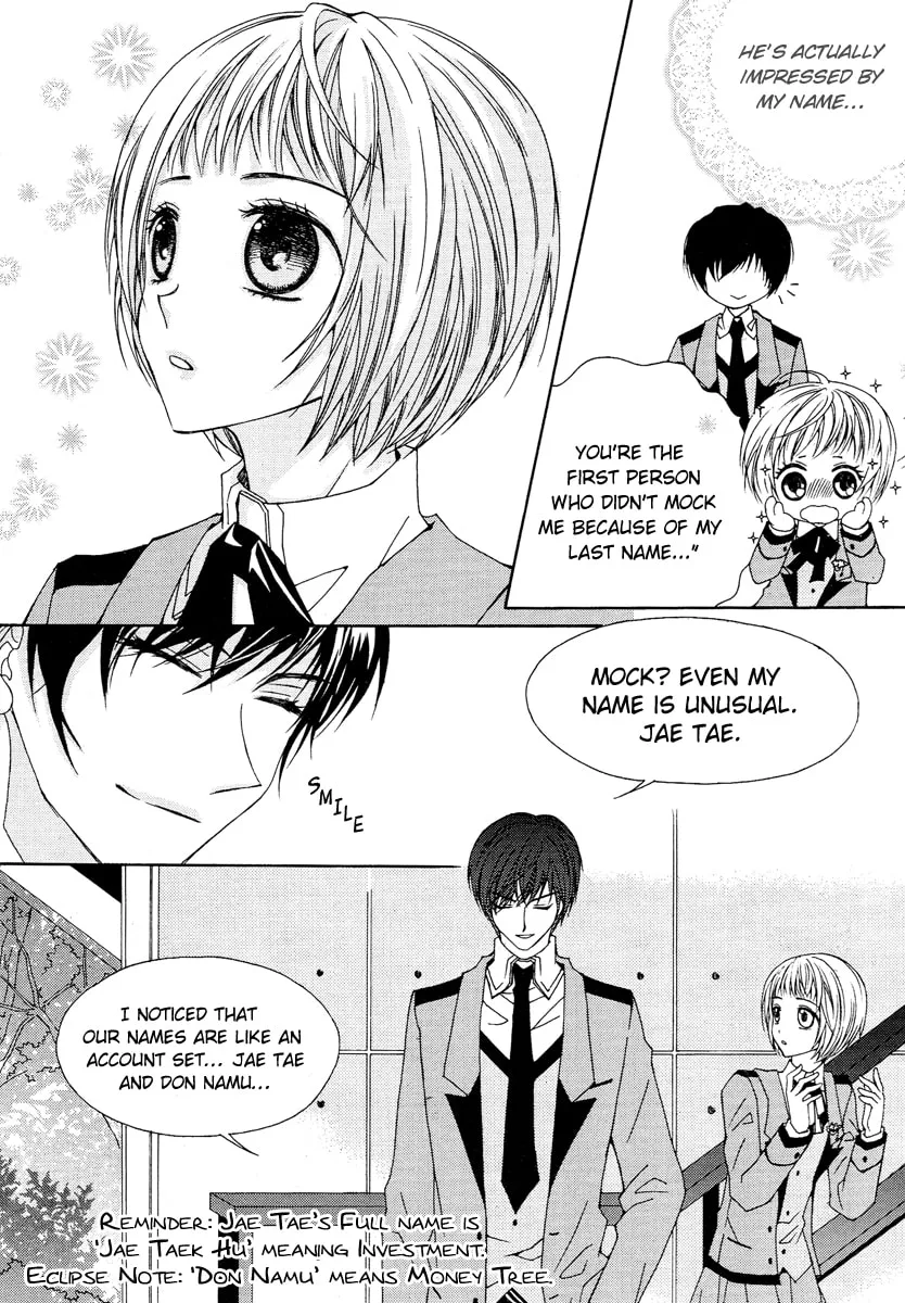 Read M.A.X. chapter 4 image 37 on Lezhin