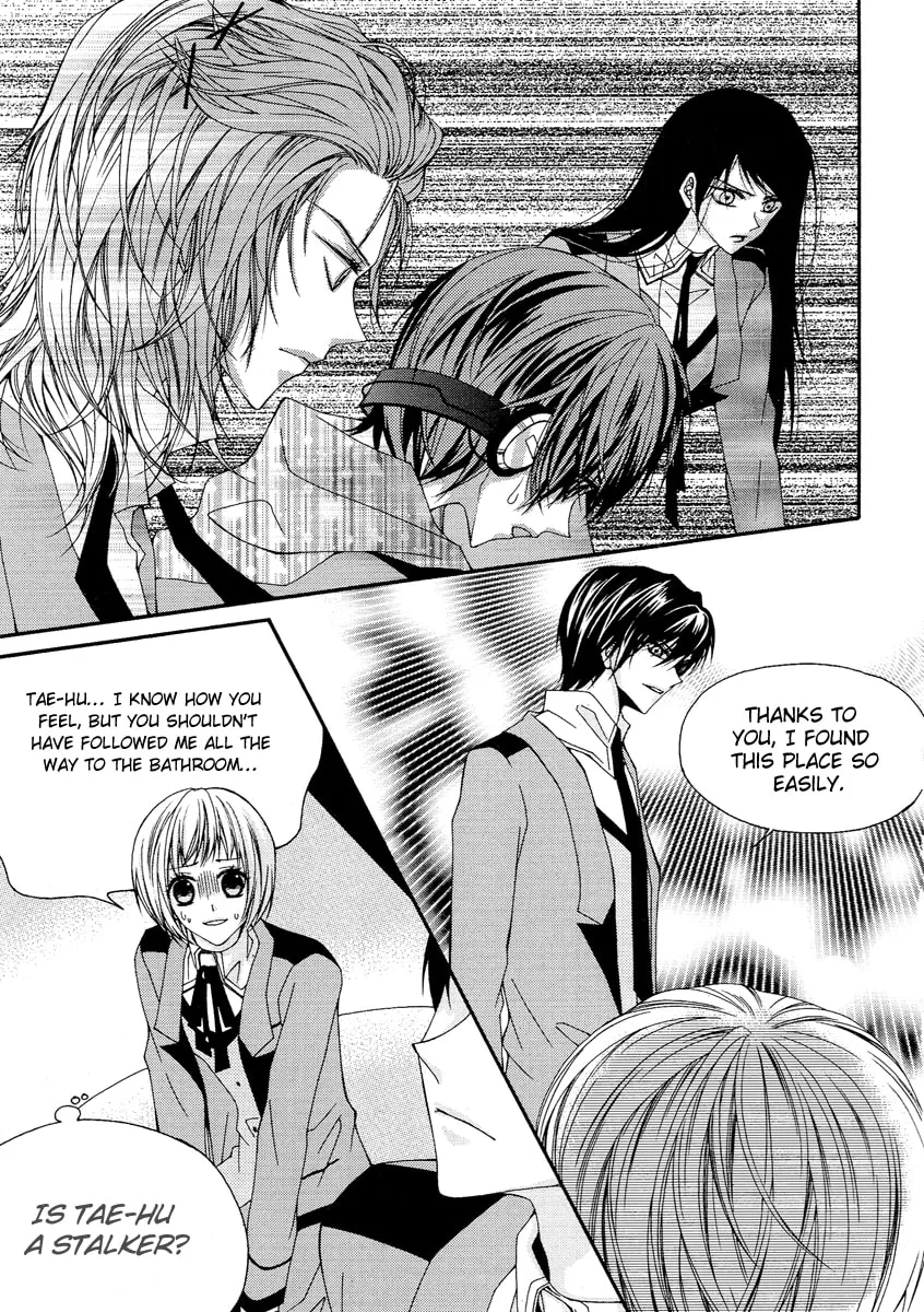 Read M.A.X. chapter 4 image 43 on Lezhin