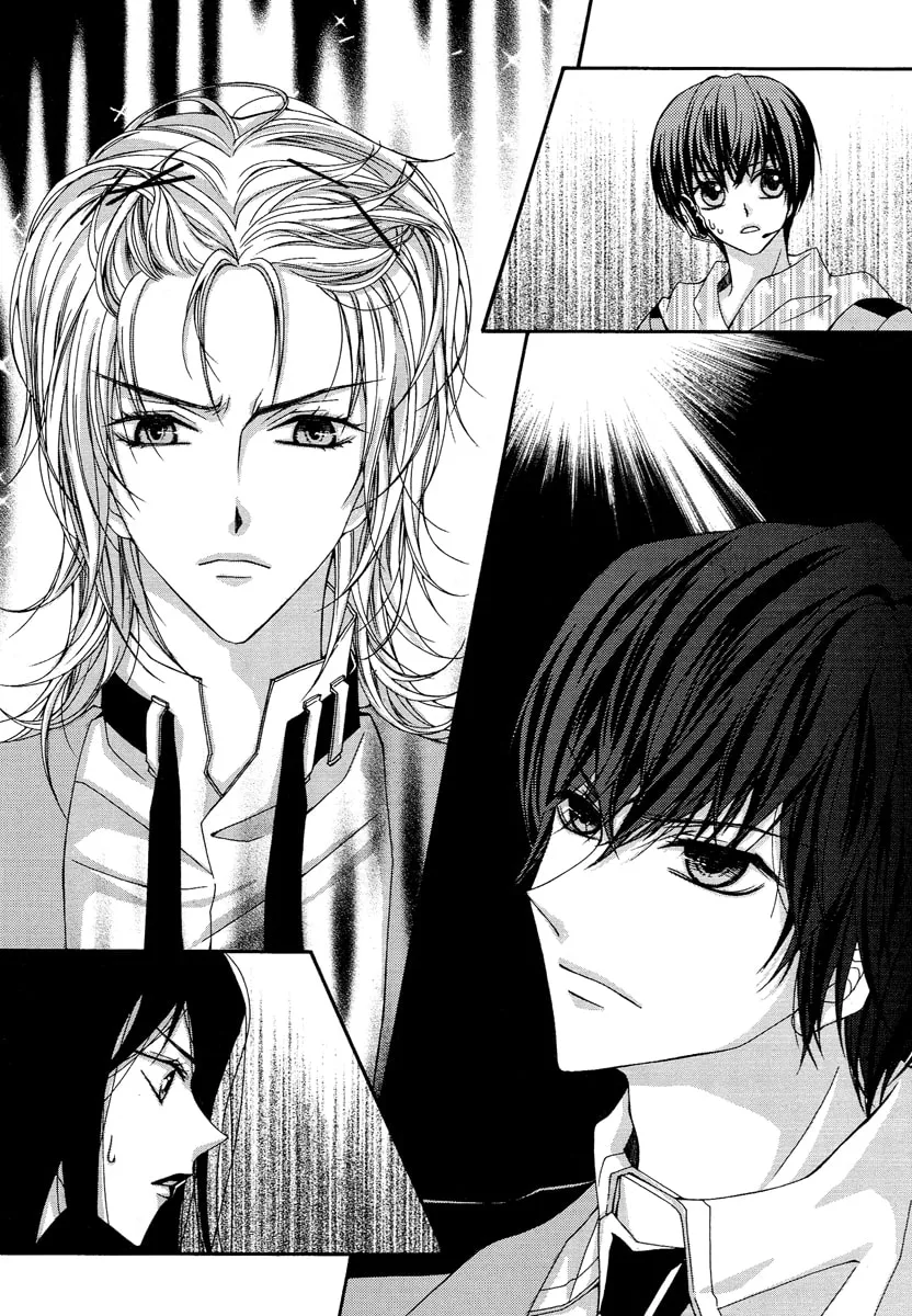 Read M.A.X. chapter 4 image 45 on Lezhin