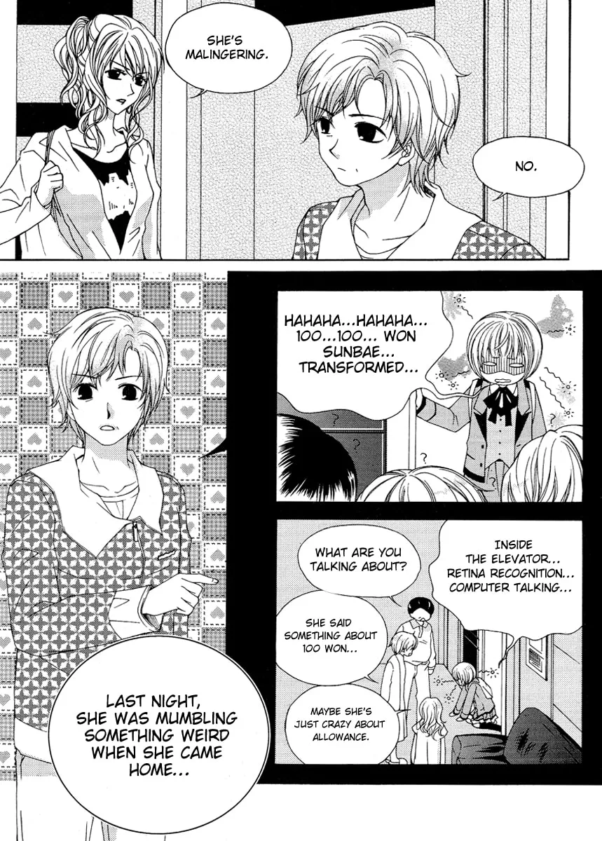 Read M.A.X. chapter 4 image 7 on Lezhin