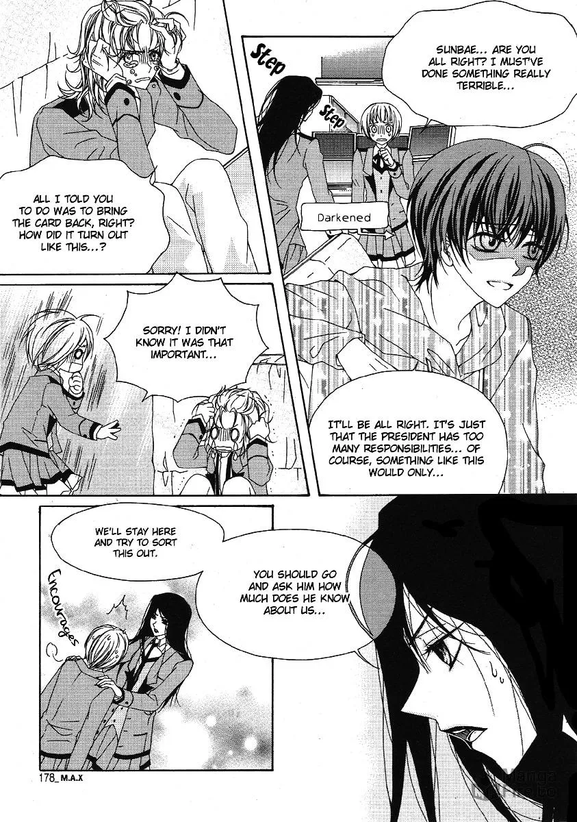 Read M.A.X. chapter 5 image 11 on Lezhin