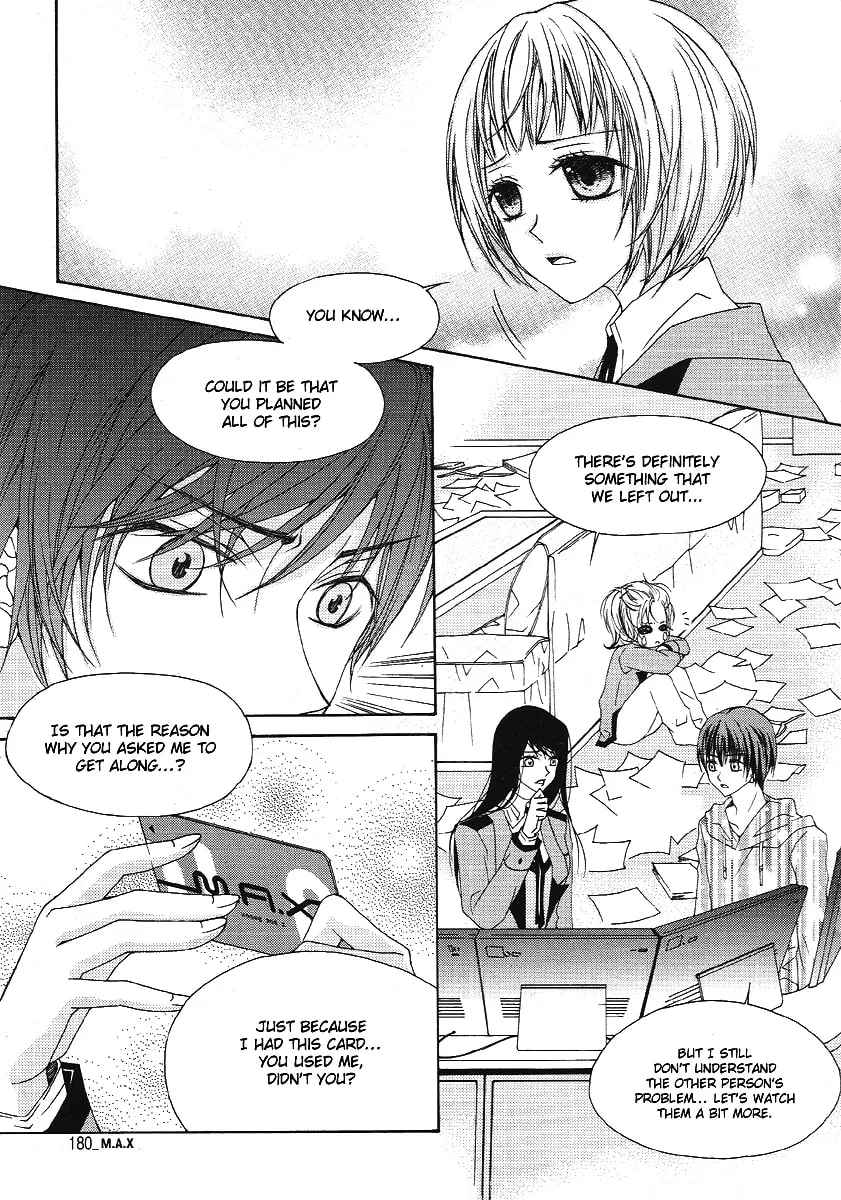 Read M.A.X. chapter 5 image 13 on Lezhin