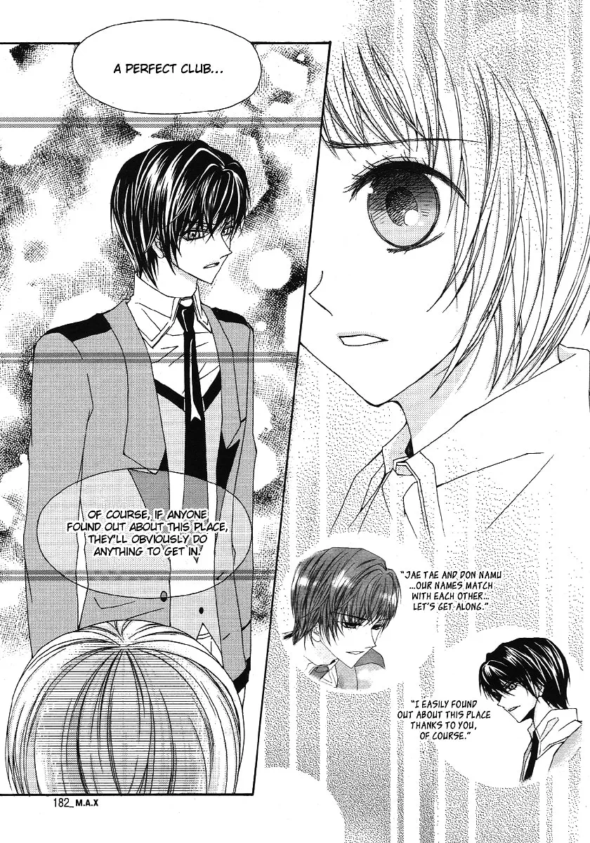 Read M.A.X. chapter 5 image 15 on Lezhin
