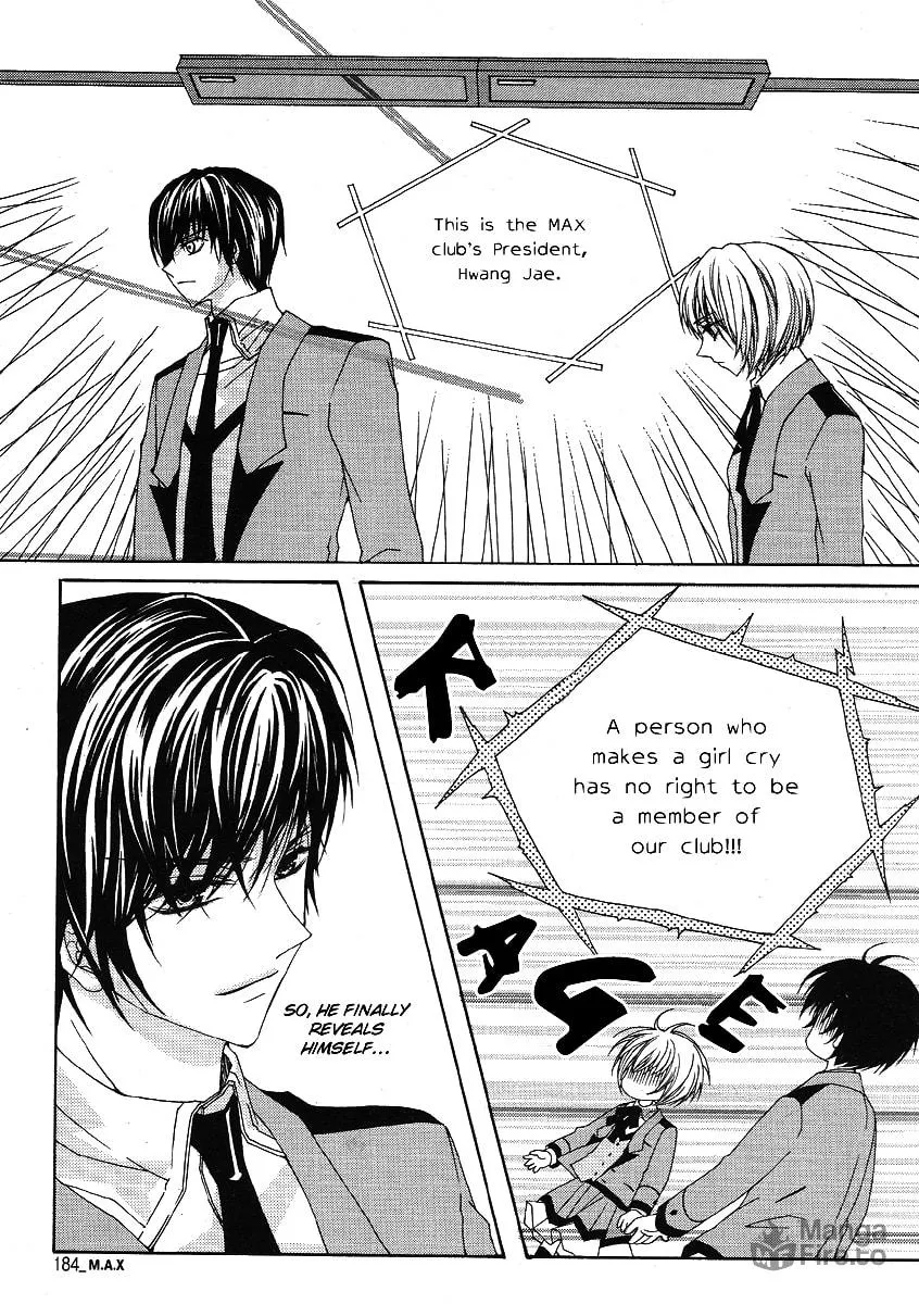 Read M.A.X. chapter 5 image 17 on Lezhin