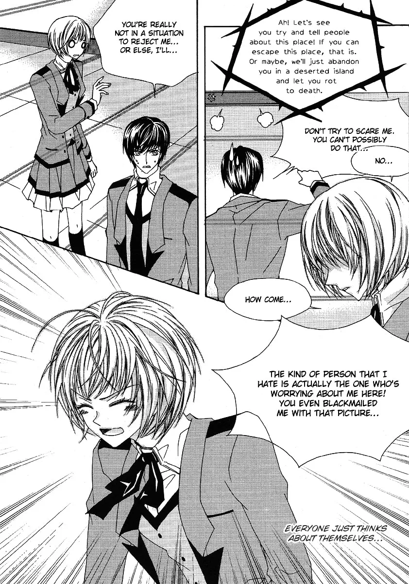 Read M.A.X. chapter 5 image 18 on Lezhin