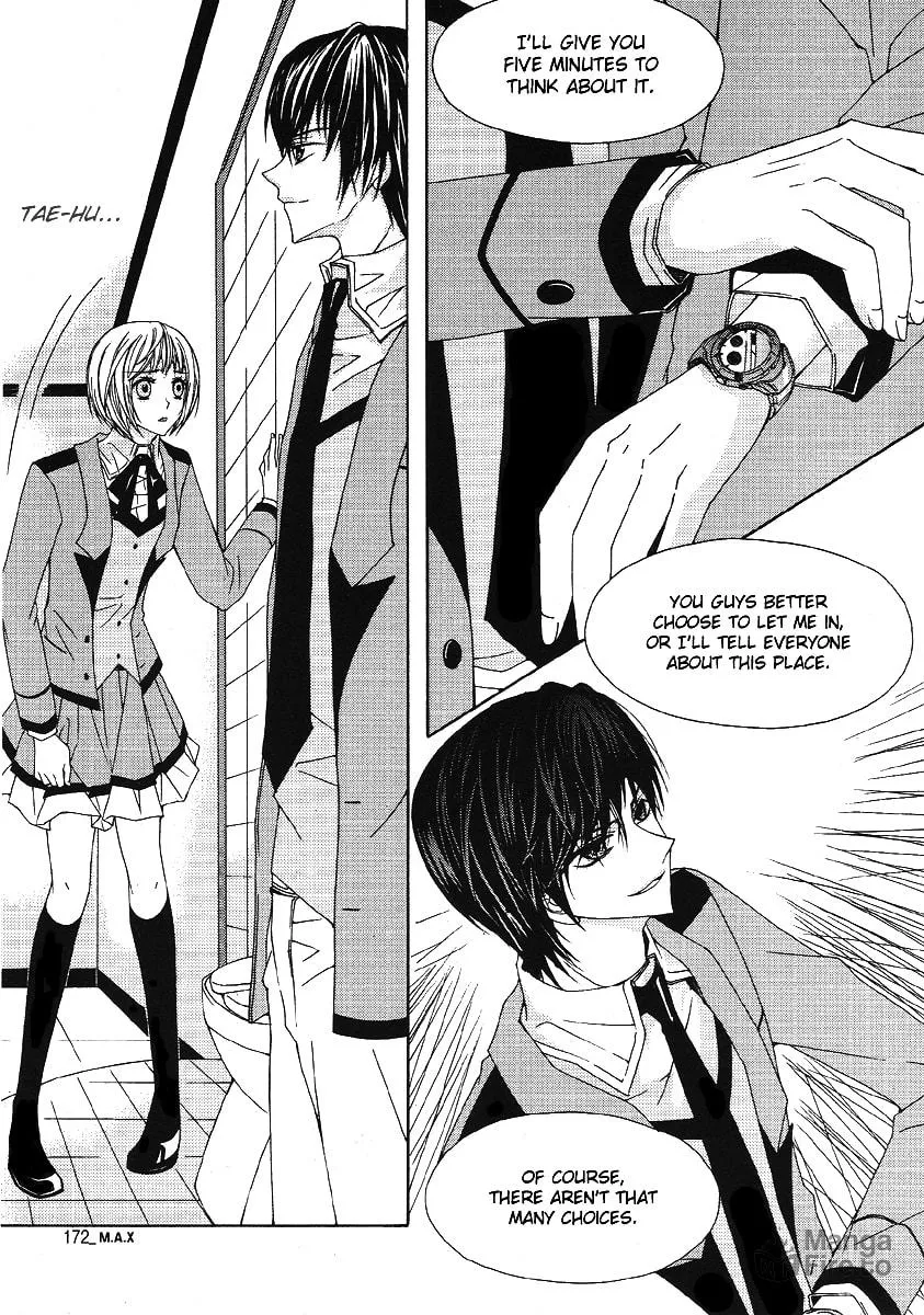 Read M.A.X. chapter 5 image 5 on Lezhin