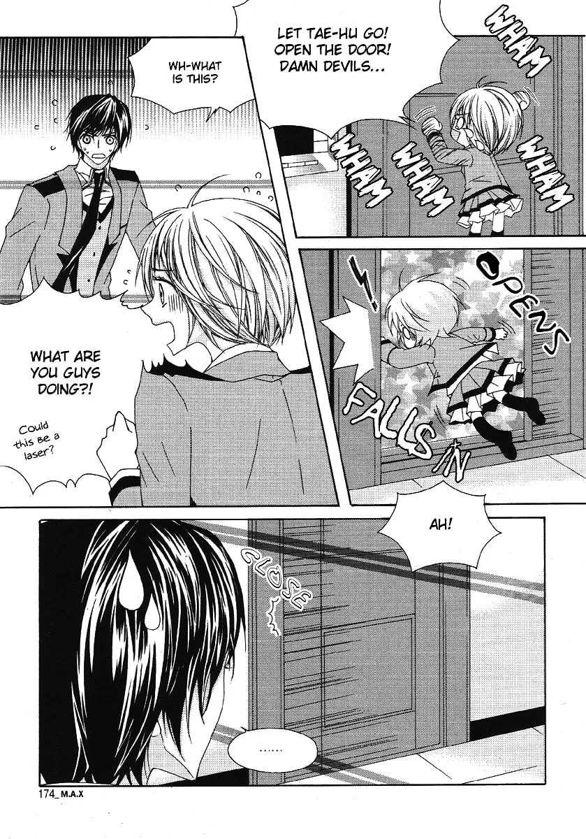 Read M.A.X. chapter 5 image 7 on Lezhin