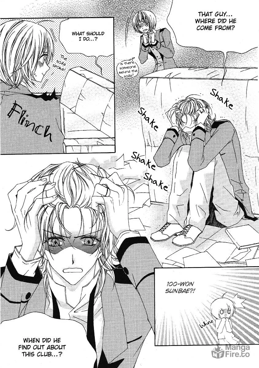 Read M.A.X. chapter 5 image 9 on Lezhin