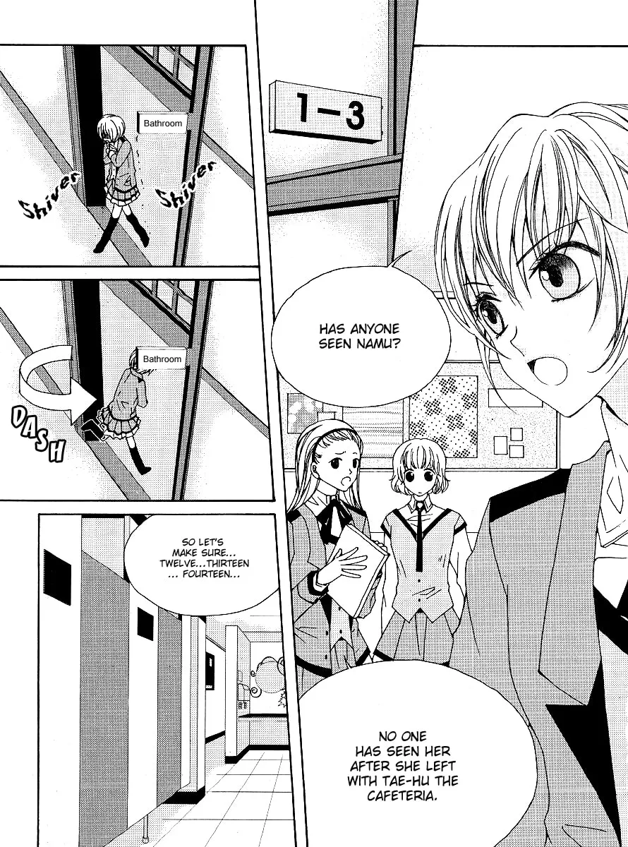 Read M.A.X. chapter 6 image 12 on Lezhin