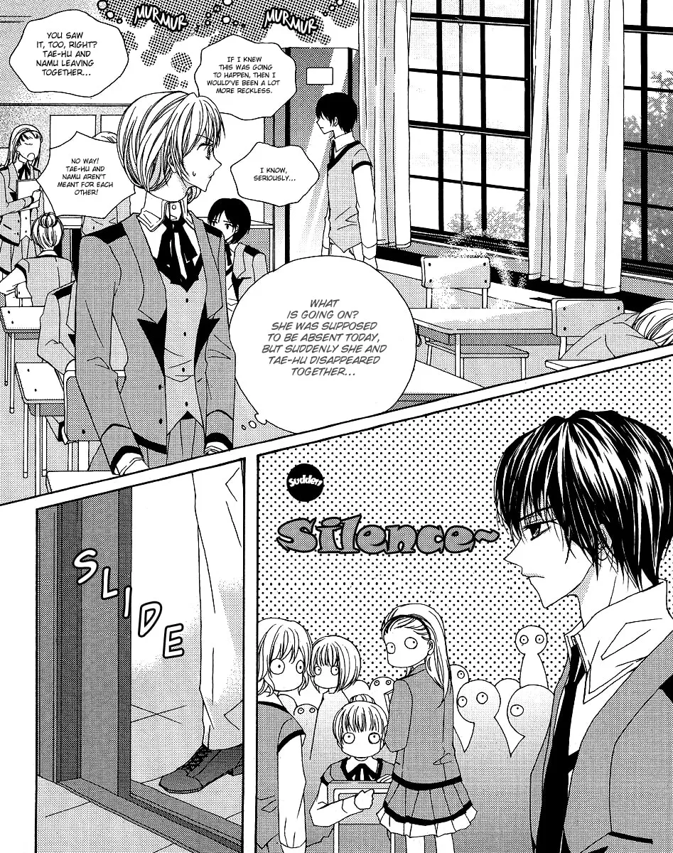 Read M.A.X. chapter 6 image 13 on Lezhin