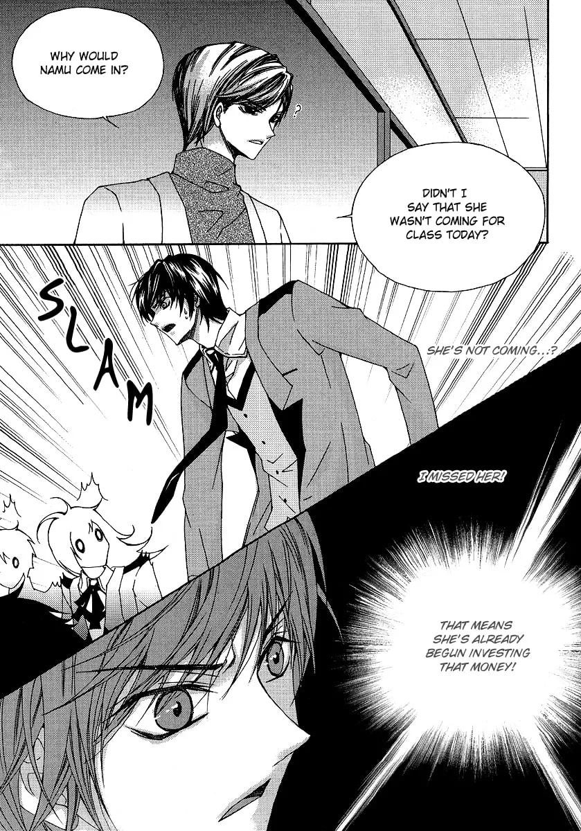 Read M.A.X. chapter 6 image 15 on Lezhin