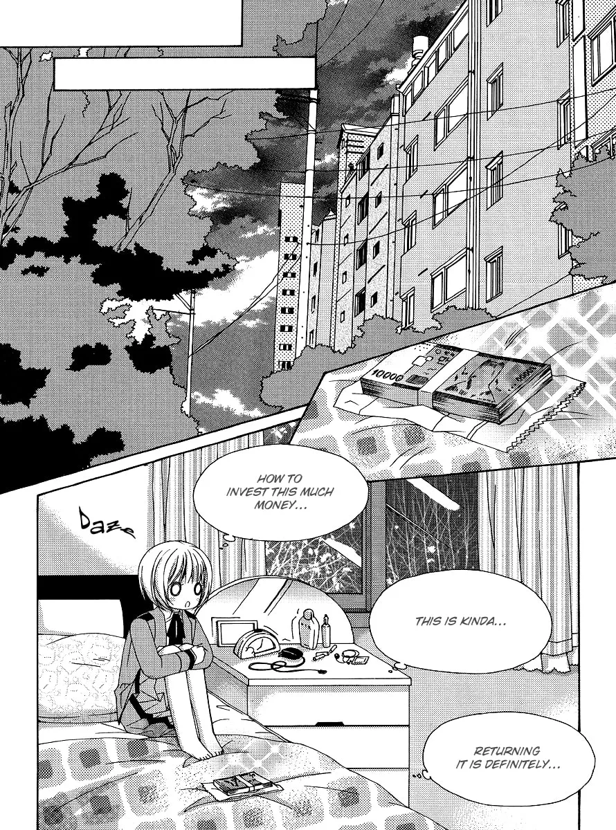 Read M.A.X. chapter 6 image 16 on Lezhin