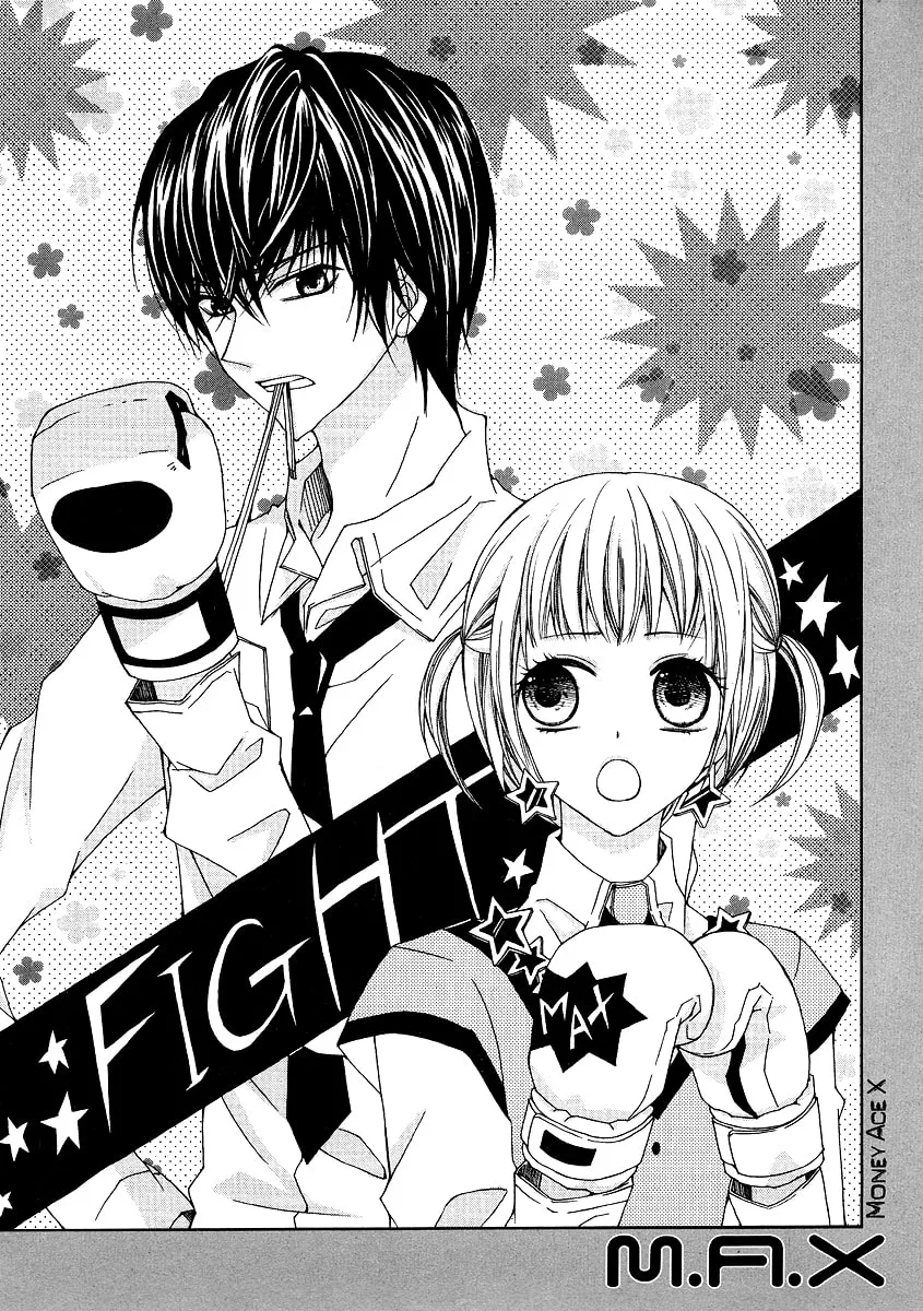 Read M.A.X. chapter 6 image 21 on Lezhin