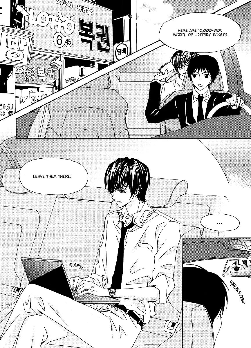 Read M.A.X. chapter 6 image 33 on Lezhin