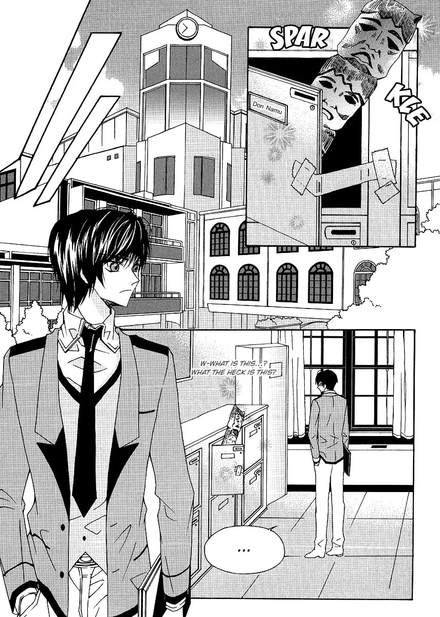 Read M.A.X. chapter 6 image 37 on Lezhin