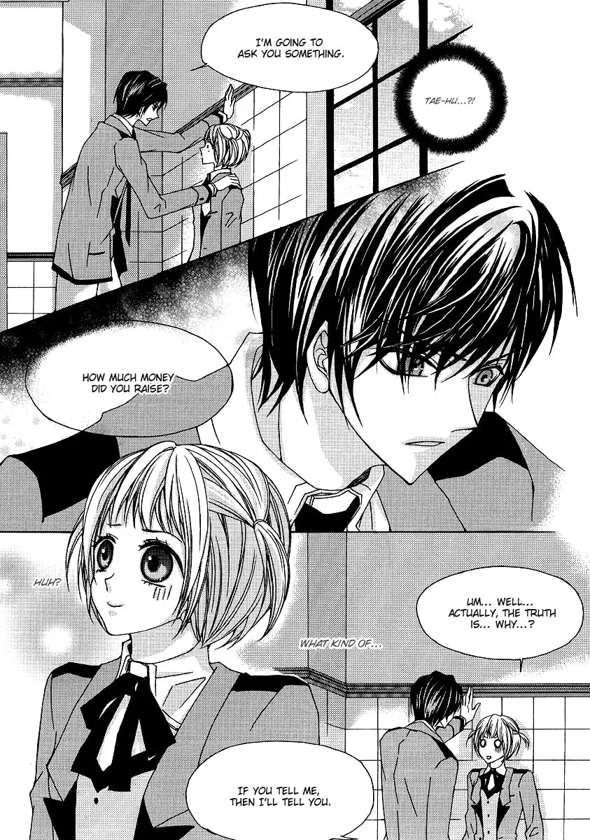Read M.A.X. chapter 6 image 40 on Lezhin