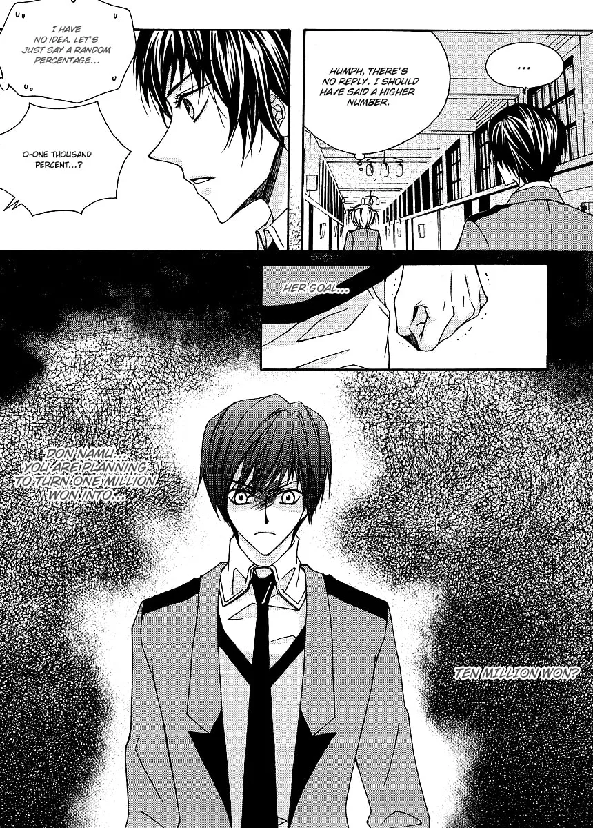 Read M.A.X. chapter 6 image 43 on Lezhin