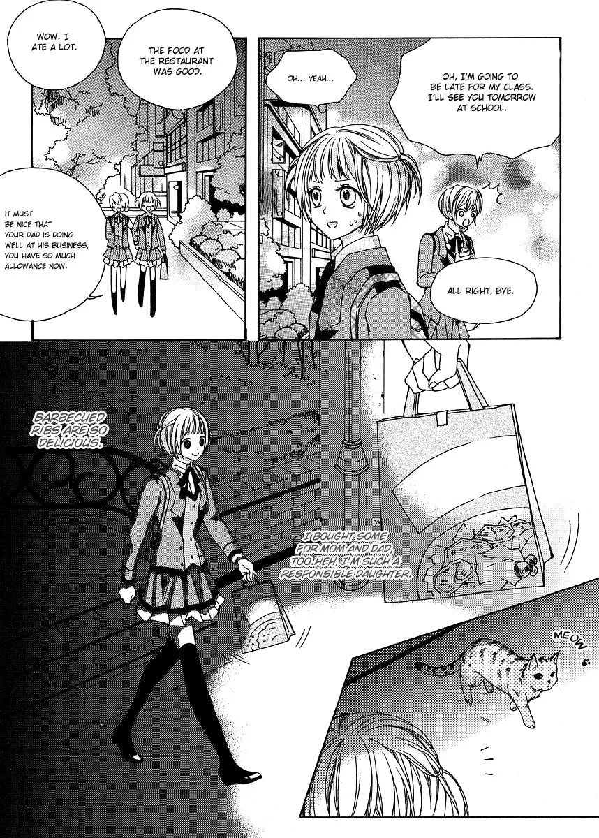 Read M.A.X. chapter 6 image 46 on Lezhin