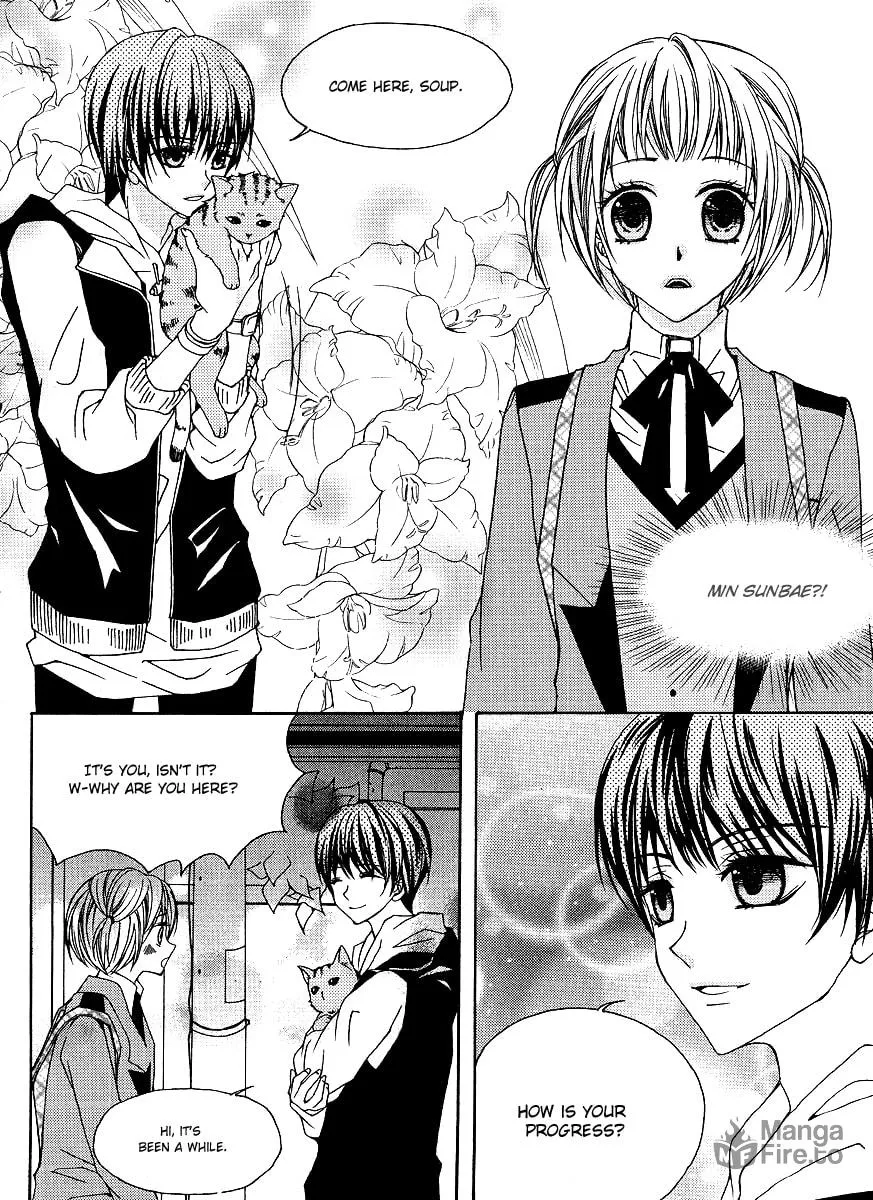 Read M.A.X. chapter 6 image 47 on Lezhin