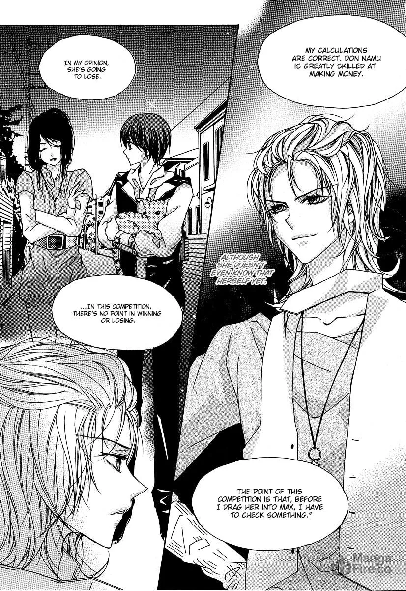 Read M.A.X. chapter 6 image 49 on Lezhin