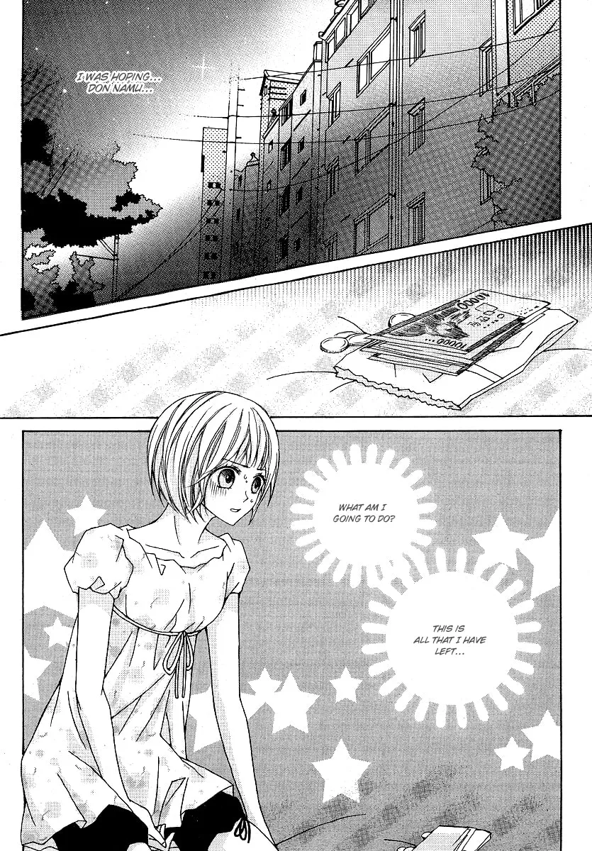 Read M.A.X. chapter 6 image 51 on Lezhin