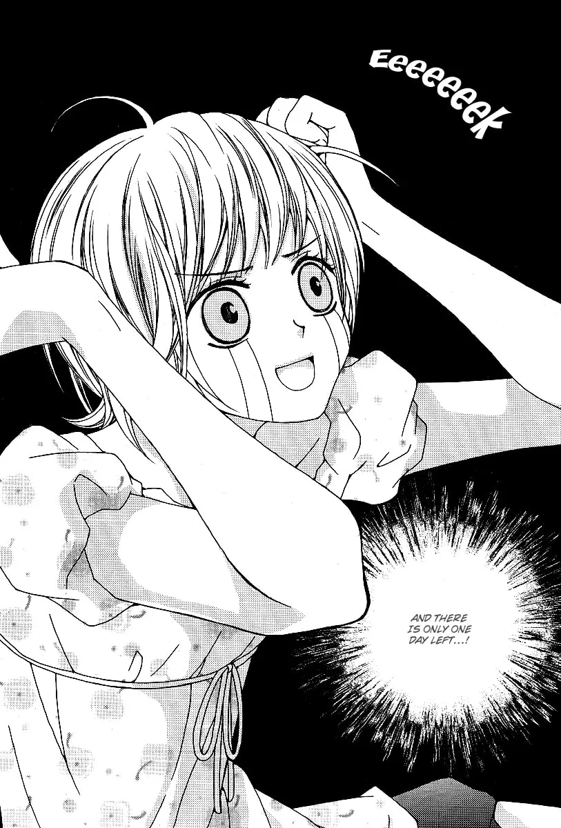 Read M.A.X. chapter 6 image 52 on Lezhin