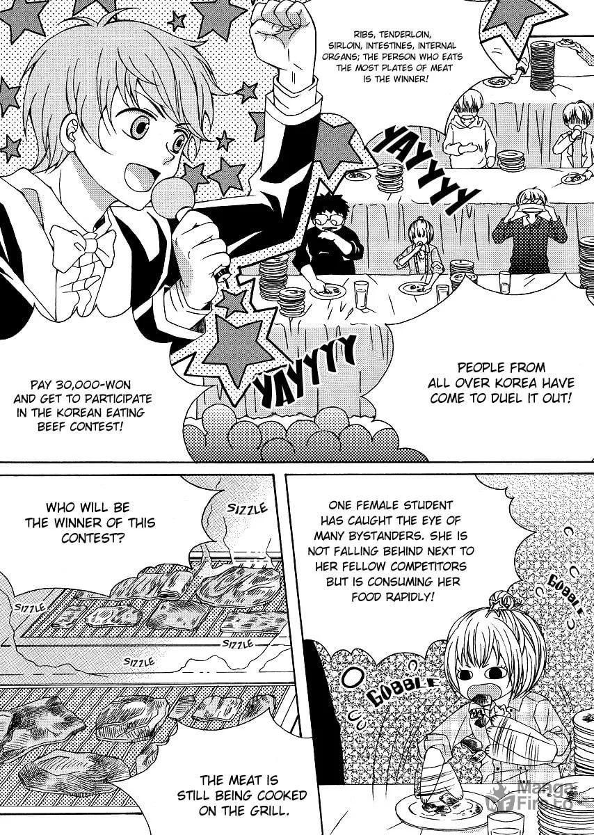 Read M.A.X. chapter 7 image 14 on Lezhin