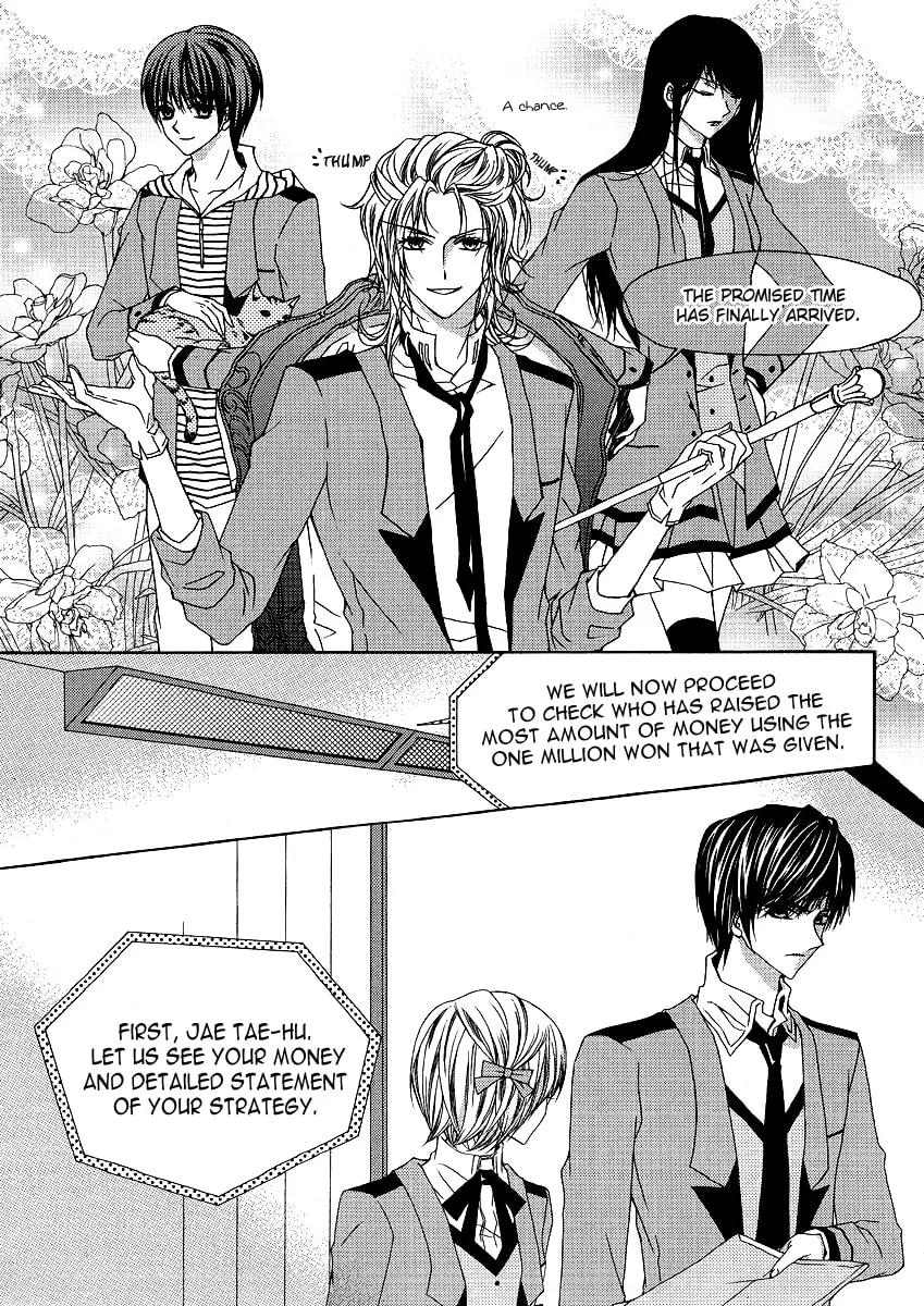 Read M.A.X. chapter 7 image 18 on Lezhin