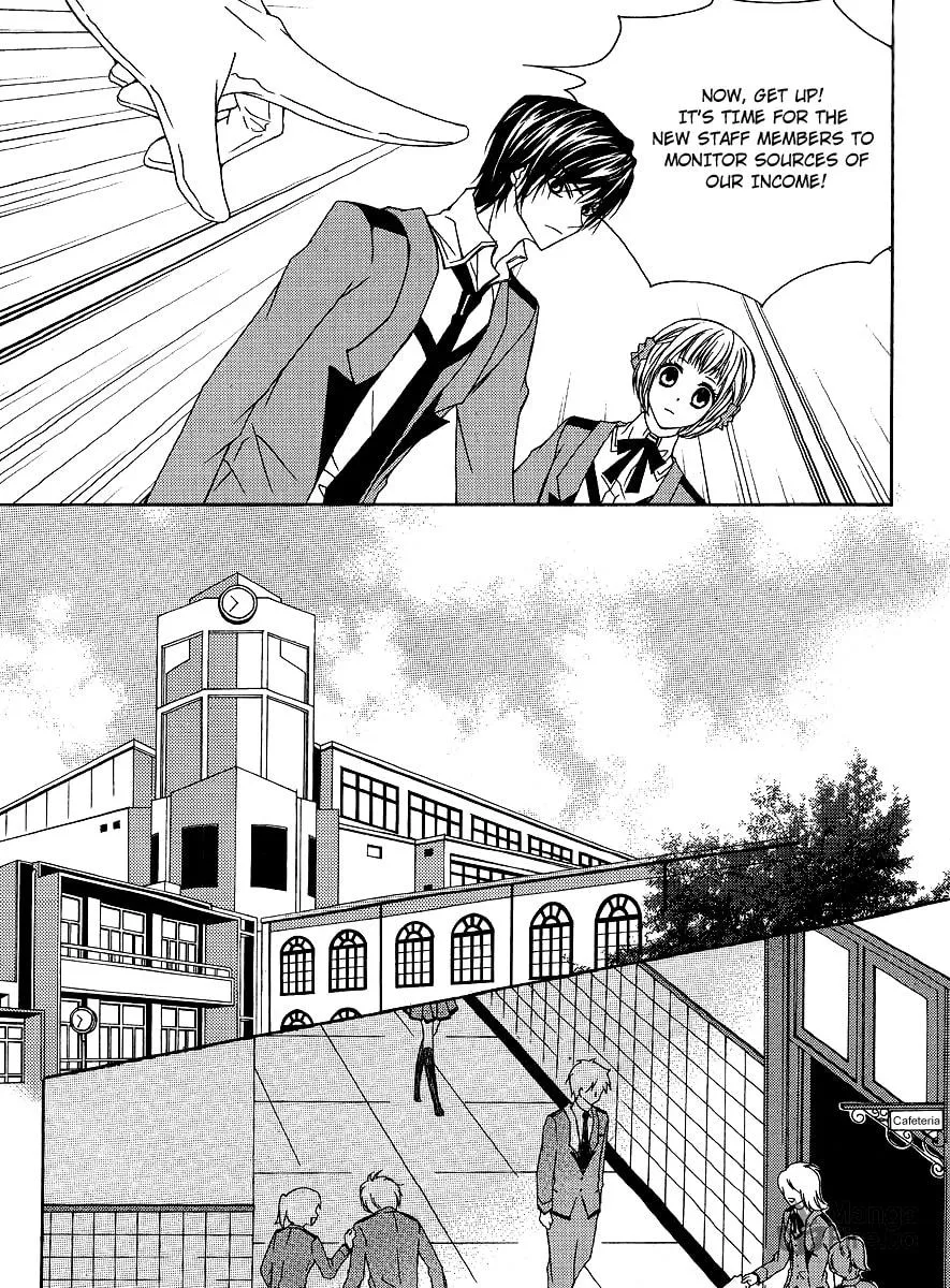 Read M.A.X. chapter 7 image 34 on Lezhin